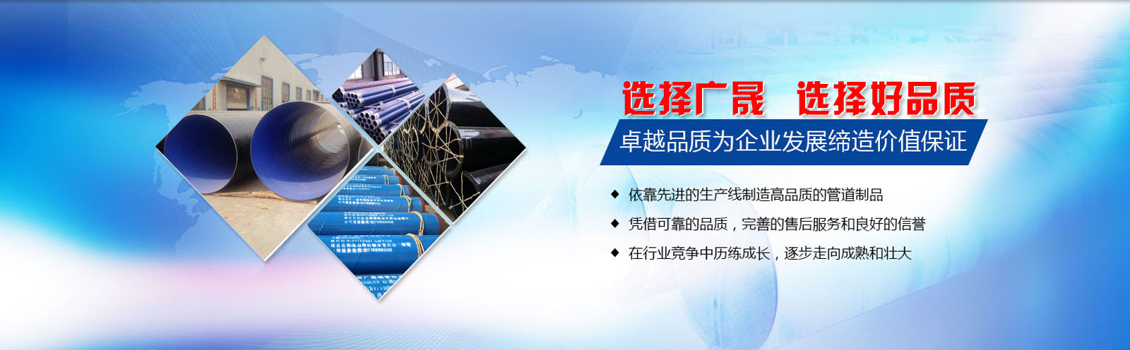 url(/images/ban2.jpg)